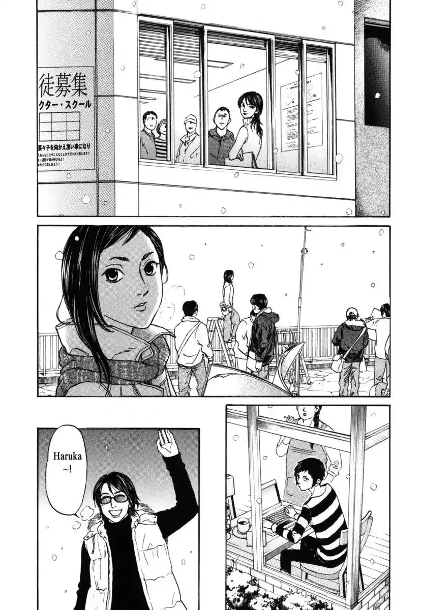 Haruka 17 Chapter 188 17